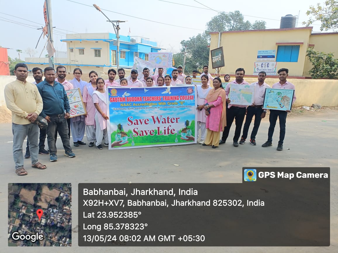 Gautam Buddha Teachers Tranning College